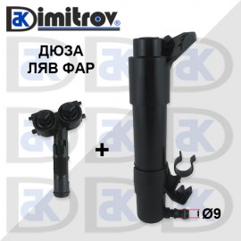 Дюза миене на фаровете Volkswagen Golf Jetta
